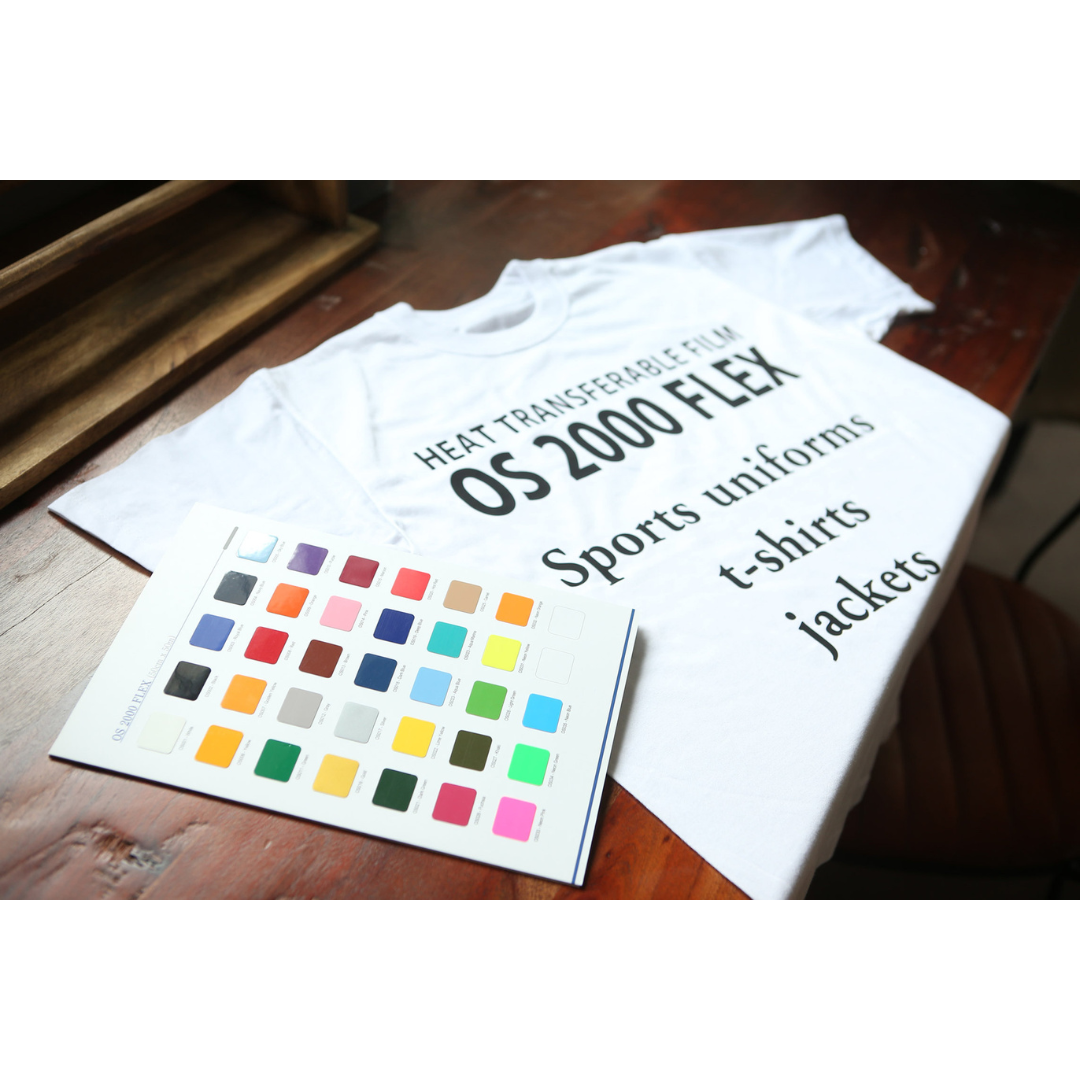 OS 2000 Flex Heat Transfer Film (20" x 1 yd)