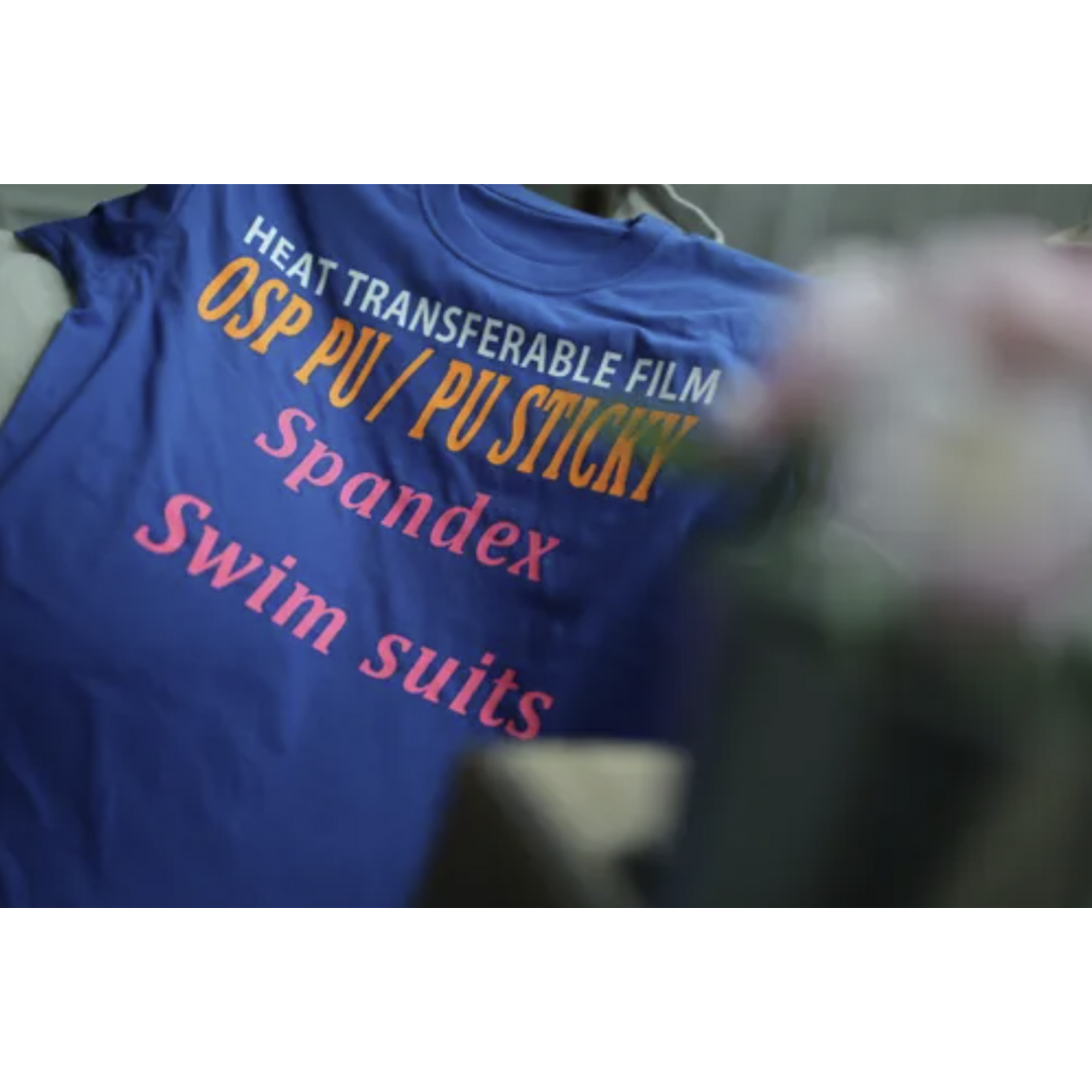 OSPN PU NORMAL Heat Transfer Film (20" x 1 yd)